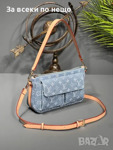 Louis Vuitton Дамска Чанта Луис Витон - Налични Различни Цветове Код D1999, снимка 4 - Чанти - 49380645