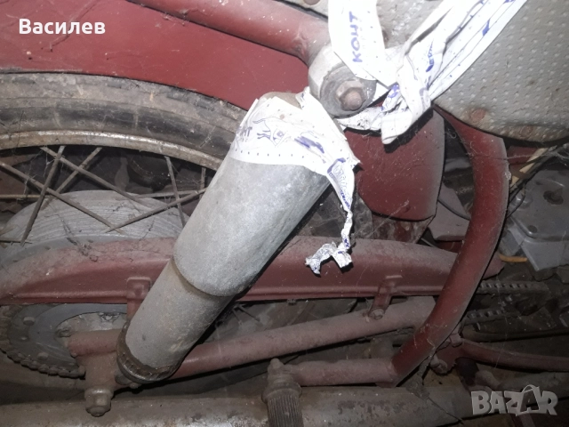 Панония 250.Panonia., снимка 9 - Мотоциклети и мототехника - 52057260