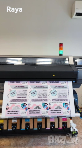 Широкоформатен принтер HP Latex 570