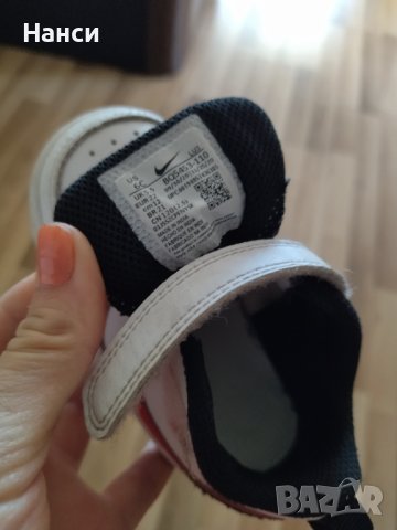 Оригинални детски маратонки Adidas и Nike 21-22 размер, снимка 3 - Детски маратонки - 41341698