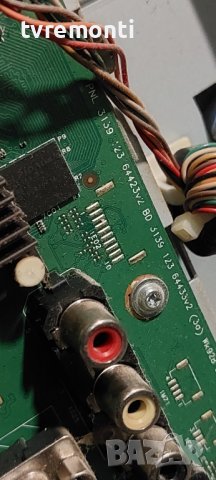 Main Board PNL 3139 123 64423v2 BD3139 123 64433v2 PHILIPS 37PFL8404H/12​ for 37inc DISPLAY T370HW03, снимка 3 - Части и Платки - 42530839