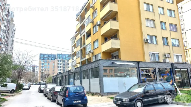 Търговско помещение, магазин, Аптека и др.