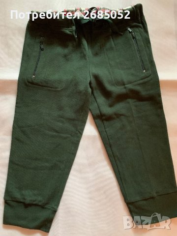 Дамски 7/8 панталон Women secret размер XS, снимка 5 - Къси панталони и бермуди - 41773659