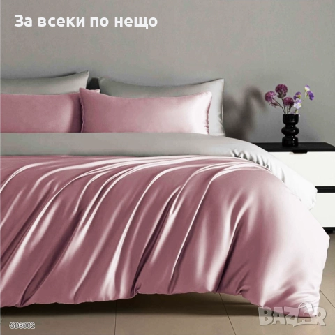 Луксозен комплект от висококачествен памучен сатен - Налични Различни Цветове Код P1596, снимка 7 - Спално бельо - 52588980