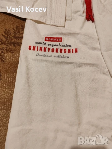 Детско кимоно , снимка 11 - Други спортове - 50804922