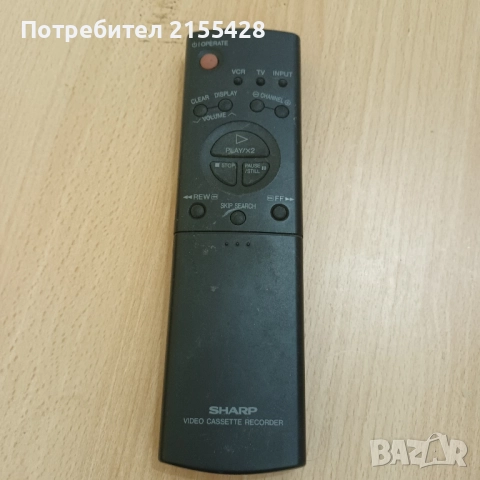 Оригинално видео дистанционно Sharp