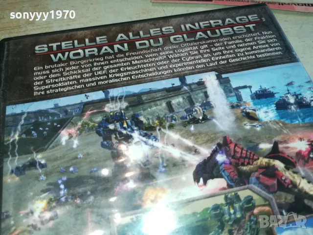 SUPREME COMMANDER 2 GAME PC DVD 1102251256, снимка 11 - Игри за PC - 49079035