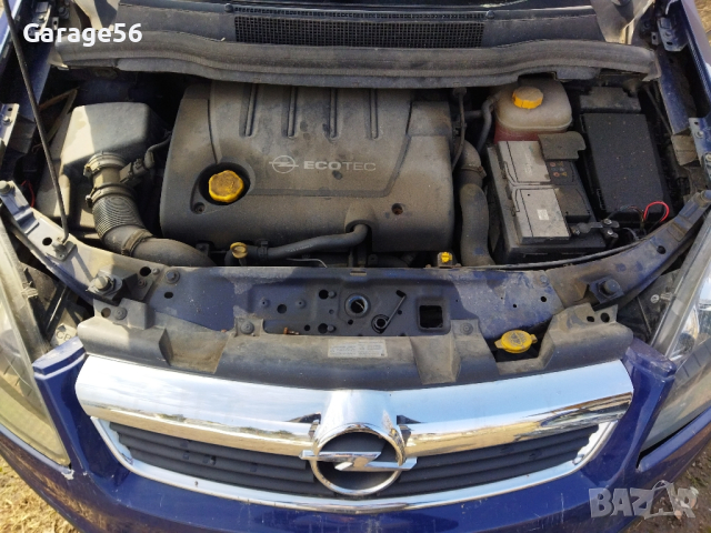 Opel Zafira B 1.9 101к.с. 6ск. -на части, снимка 2 - Автомобили и джипове - 44837747