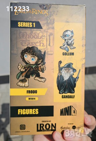 Frodo-Фродо колекционерска фигурка, снимка 5 - Фигурки - 41376567