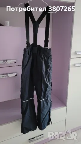 Детски ски панталон 