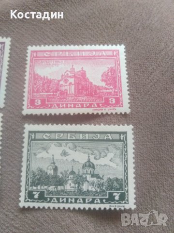 1942 Пощенски марки Сърбия-манастири Немска окупация , снимка 4 - Филателия - 44490808