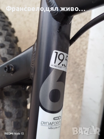26 цола алуминиев велосипед колело размер 50. Felt , снимка 8 - Велосипеди - 51625441