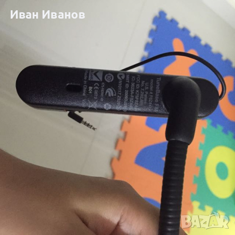 Трансмитер за кола Belkin Low Power FM Transmitter for iPod, снимка 4 - Други - 36267188