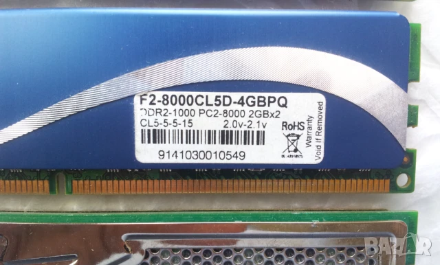 РАМ памет 2GB DDR2 800/1066 МHz за Настолен компютър/декстоп/ RAM, снимка 7 - RAM памет - 50602448
