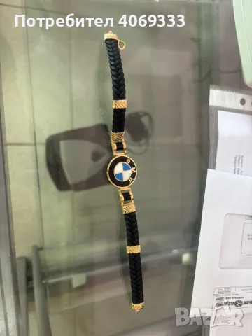 Чисто нова златна гривна БМВ 14к 585, снимка 6 - Гривни - 47907728