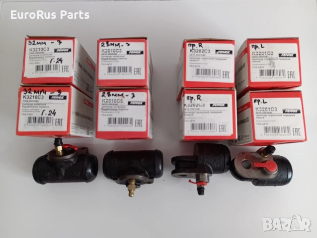 Преден и заден спирачен цилиндър ГАЗ 24 ГАЗ 2140