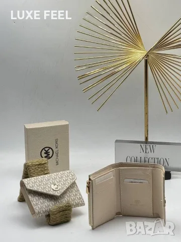 Michael Kors ✨Дамски Протмонета , снимка 5 - Портфейли, портмонета - 56143990