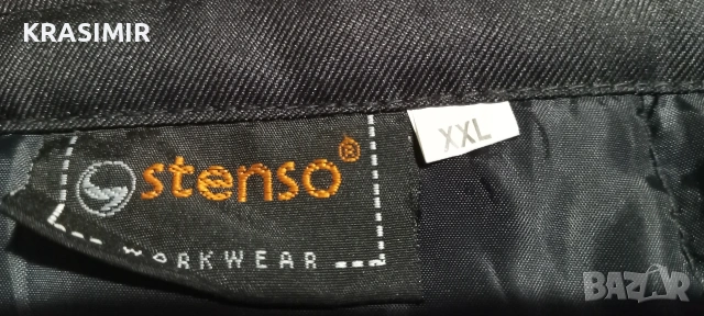 Нов зимен Гащеризон STENSO , снимка 3 - Други - 53564948