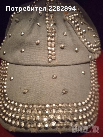 Дънкова шапка