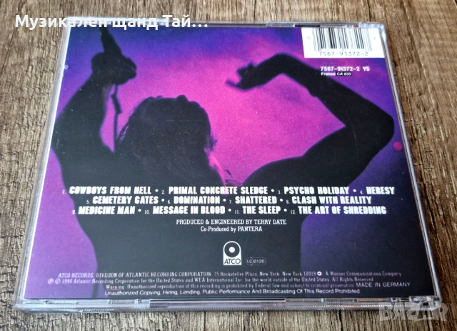 Компакт Дискове - Рок Метъл: Pantera - Cowboys From Hell, снимка 2 - CD дискове - 53333386
