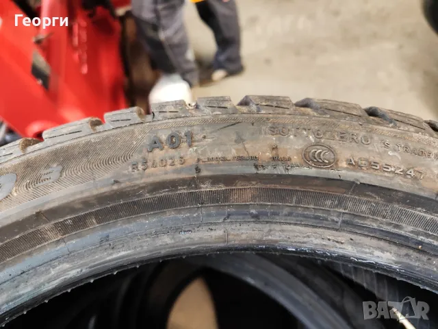 4бр.зимни гуми 225/40/18 Pirelli, снимка 4 - Гуми и джанти - 48309630