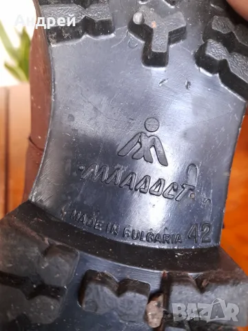 Стари туристически обувки Младост #2, снимка 7 - Други ценни предмети - 47824192