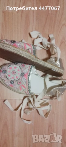 Дамски летни сандали 