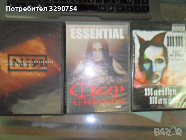 Матрични DVD rock и metal, снимка 5 - DVD дискове - 41488012