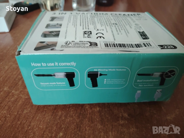 ПРАХОСМУКАЧКА , снимка 5 - Аксесоари и консумативи - 53854302