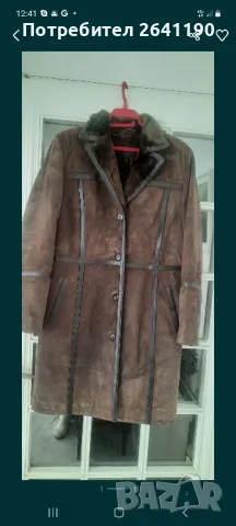 Мъжки  якета , естествена кожа.