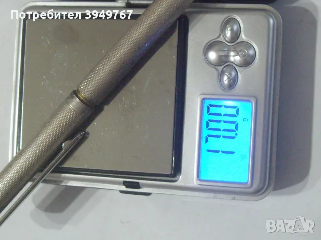 Стара сребърна химикалка., снимка 4 - Антикварни и старинни предмети - 49935723