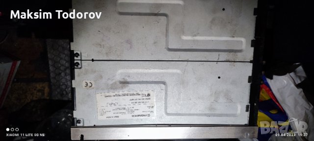 бас туба и усилвател/стъпало/PIONEER, снимка 2 - Аксесоари и консумативи - 40317781