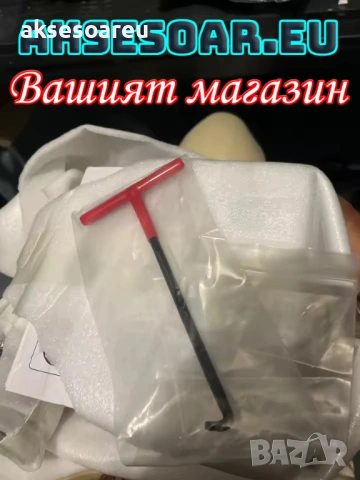 Нов Инструмент кука с Т-образна дръжка с гумено покритие за сваляне на пружини на спирачни апарати , снимка 2 - Други инструменти - 53873552