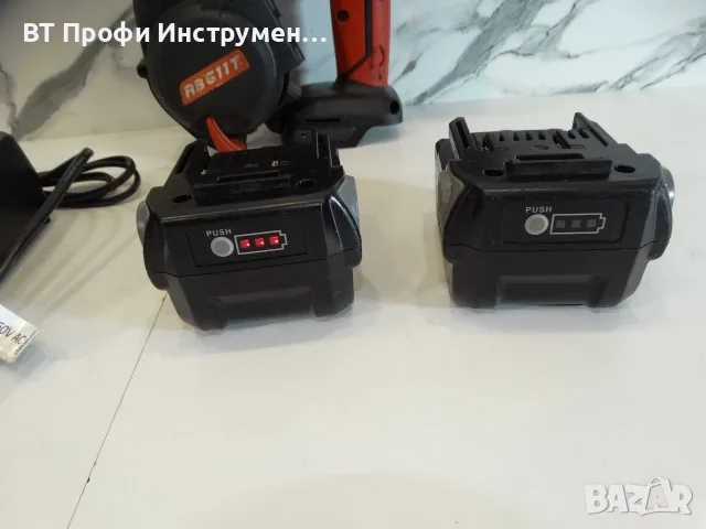 Max RB Tier 611 - Машина за връзване на арматура, снимка 9 - Други инструменти - 56170808