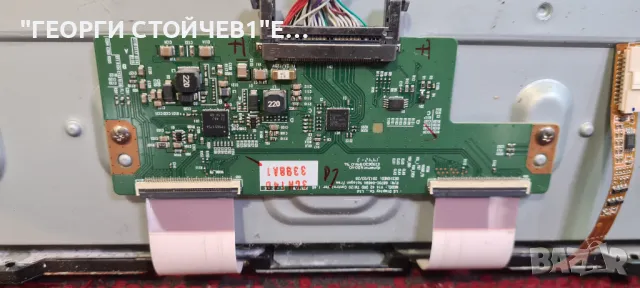 42PFT6309 12    715G6165-M02-000-005N  715G6353-P01-000-002HLC    420DUN[PG][P1]   6870C-0469A, снимка 8 - Части и Платки - 47691779