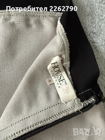 Бандажна рокля с гол гръб House of Cb, снимка 5 - Рокли - 50749446