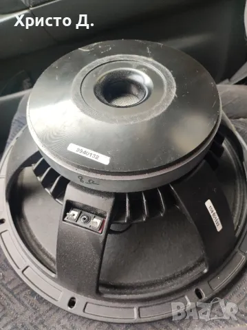 Високоговорител 15 инча 