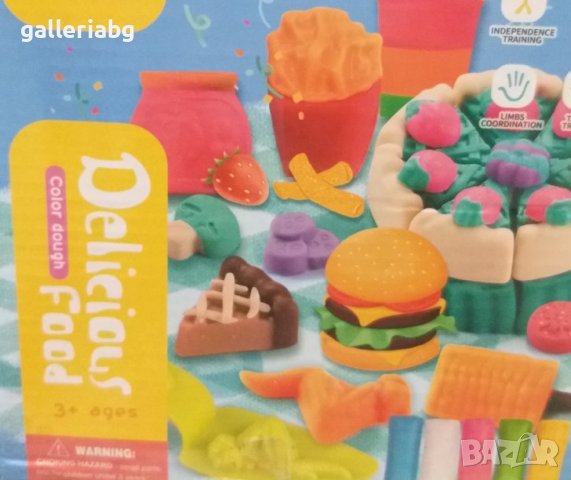 Комплект фигурки с пластилин - McDonald's