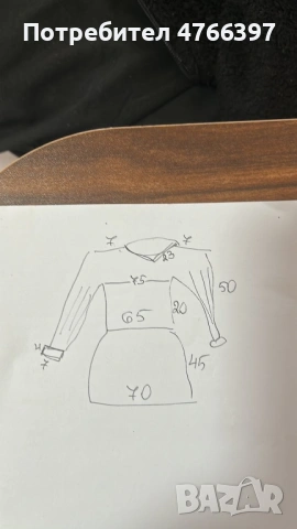 Нова официална блестяща къса рокличка размер S, снимка 4 - Рокли - 53847113