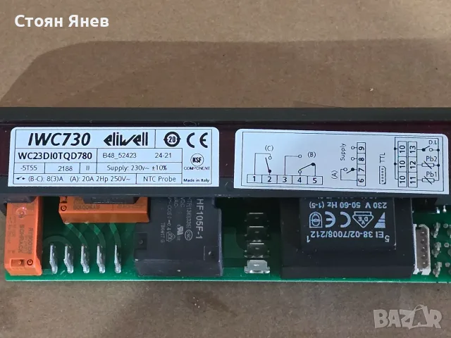  Хладилен програматор Eliwell IWC730, снимка 3 - Други машини и части - 56173421