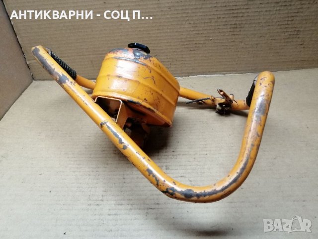 Комплект Дръжка + Резервоар За Стара Бензинова Резачка. , снимка 6 - Антикварни и старинни предмети - 40890970