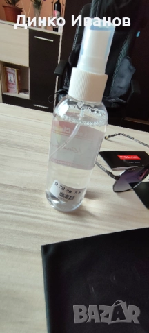 Мъжки слънчеви очила Polar нови, снимка 10 - Слънчеви и диоптрични очила - 52167753