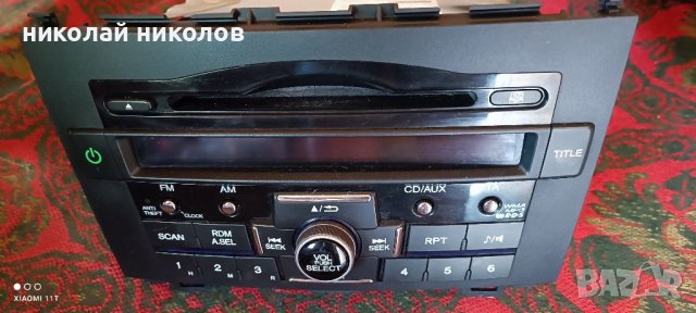 Оригинална Мултимедия за Хонда ЦР-В трета генерация-фейслифт, снимка 2 - Аксесоари и консумативи - 41411866