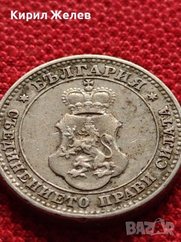 МОНЕТА 10 стотинки 1912г. ЦАРСТВО БЪЛГАРИЯ СТАРА РЯДКА ЗА ЦЕНИТЕЛИ 36384, снимка 7 - Нумизматика и бонистика - 39735755
