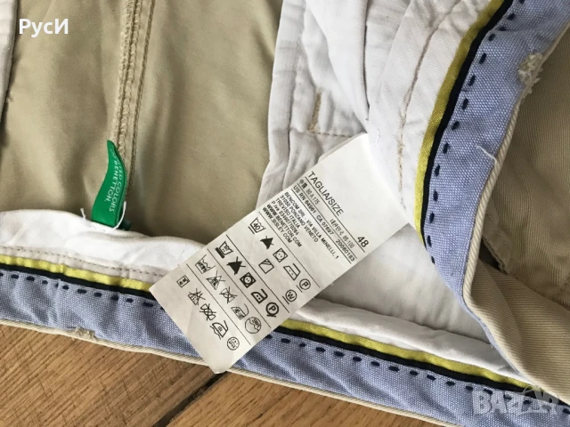 Мъжки спортно елегантен панталон “UNITED COLORS OF BENETON, Slim, N38, снимка 4 - Панталони - 51308017