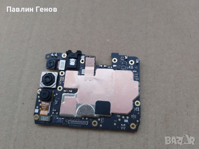 Motorola Moto E30 , ОСНОВНА ПЛАТКА , Motorola E30, снимка 3 - Резервни части за телефони - 41613073