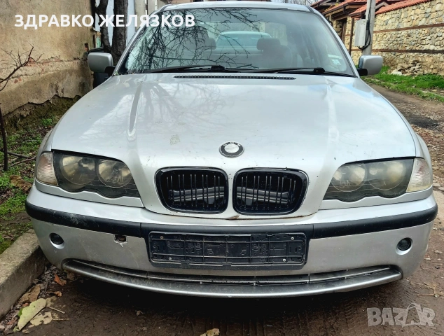 BMW e46 2.0d бракувана , снимка 7 - Части - 52795775