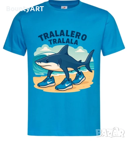 Тениска Tralalero Tralala