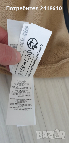 POLO Ralph Lauren Sport  Mens Size L  НОВО! ОРИГИНАЛ! Горнище - Полар, снимка 7 - Спортни дрехи, екипи - 52434029