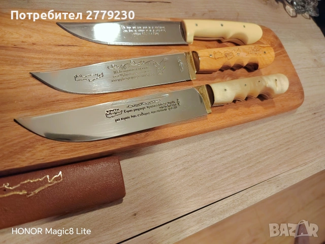 Критски нови ножове с послание, снимка 9 - Ножове - 53142565